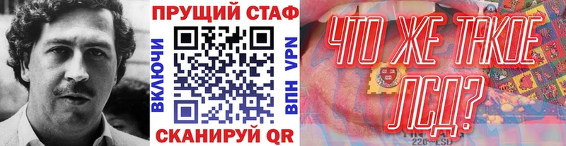 Цена Мончегорск ГАШИШ  Альфа ПВП  МЕФ  Кетамин  Конопля 