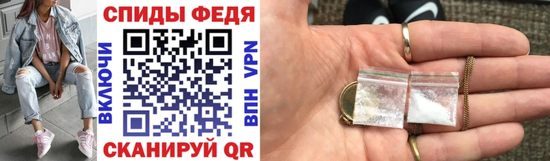 hydra ссылки купить наркоту Мончегорск Amphetamine 98%