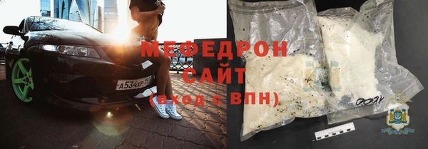 кокаин премиум Горно-Алтайск