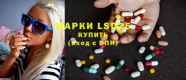 каннабис Горнозаводск