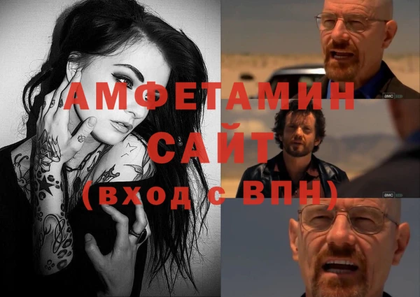 каннабис Горнозаводск