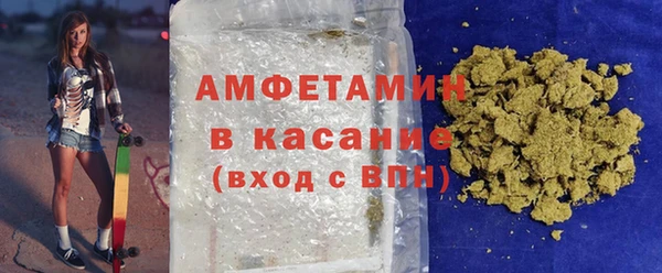 кокаин премиум Горно-Алтайск