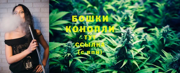 кокаин премиум Горно-Алтайск