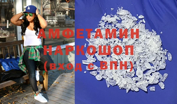 каннабис Горнозаводск