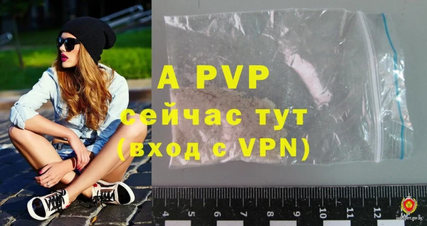 каннабис Горнозаводск