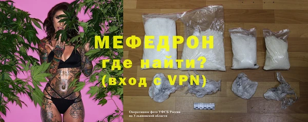 кокаин премиум Горно-Алтайск
