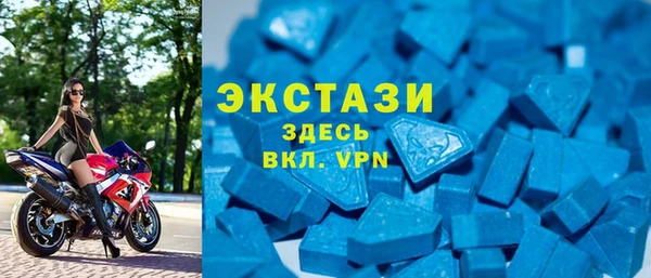 каннабис Горнозаводск