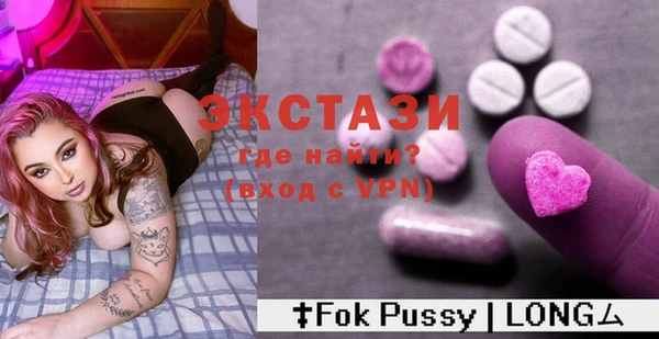 кокаин премиум Горно-Алтайск