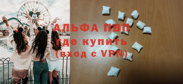 каннабис Горнозаводск