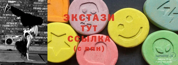 каннабис Горнозаводск