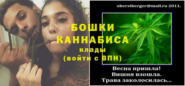 кокаин премиум Горно-Алтайск
