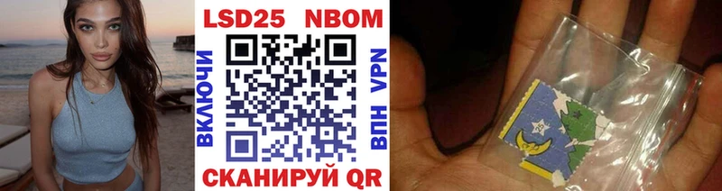OMG как войти  Мончегорск  Марки N-bome 1,8мг 